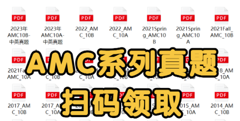 ��Ļ��ͼ 2025-10-10 190639.png