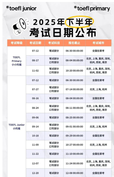 ��Ļ��ͼ 2025-10-11 173522.png