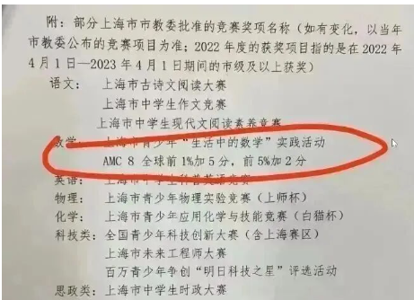 ��Ļ��ͼ 2025-10-11 184103.png