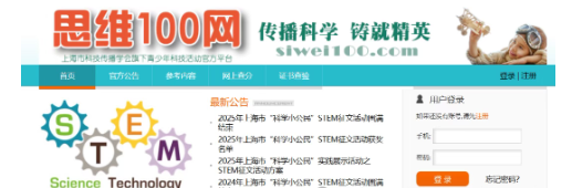 ��Ļ��ͼ 2025-10-11 185843.png