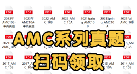 ��Ļ��ͼ 2025-10-11 193322.png