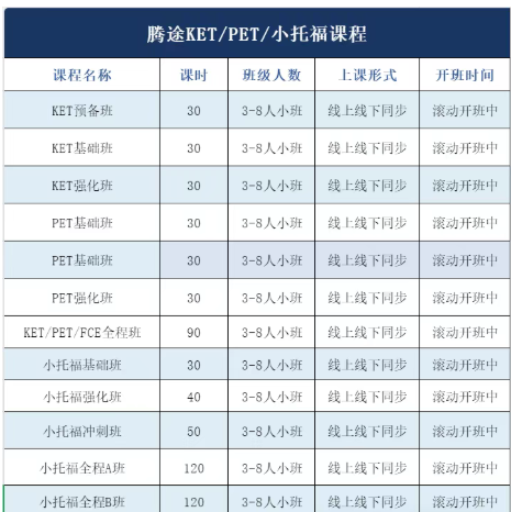 ��Ļ��ͼ 2025-10-11 203059.png