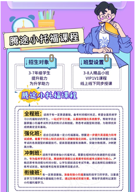 ��Ļ��ͼ 2025-10-11 204652.png