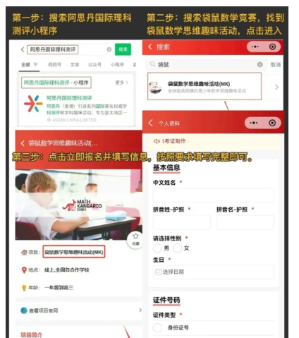 ��Ļ��ͼ 2025-10-12 100054.png