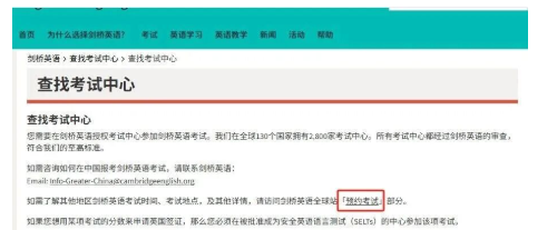 ��Ļ��ͼ 2025-10-12 142135.png