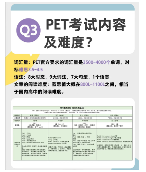 ��Ļ��ͼ 2025-10-12 143522.png