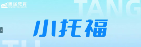 1760252945232730.png 屏幕截图 2025-10-12 150854.png