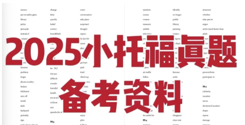 ��Ļ��ͼ 2025-10-12 150919.png