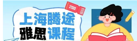 ��Ļ��ͼ 2025-10-12 173418.png