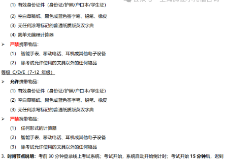 ��Ļ��ͼ 2025-10-12 180645.png