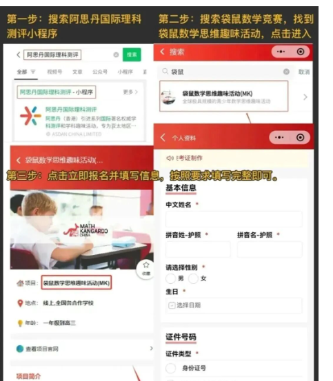 ��Ļ��ͼ 2025-10-12 184059.png