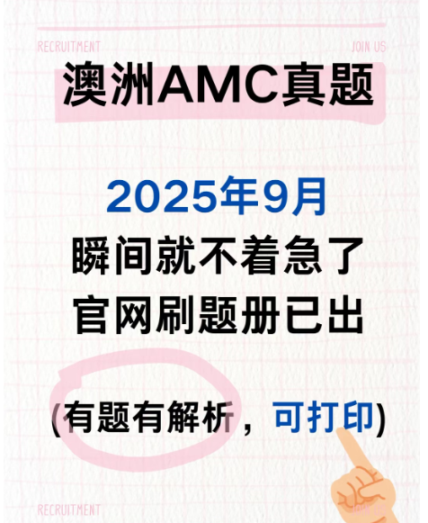 ��Ļ��ͼ 2025-10-12 191516.png