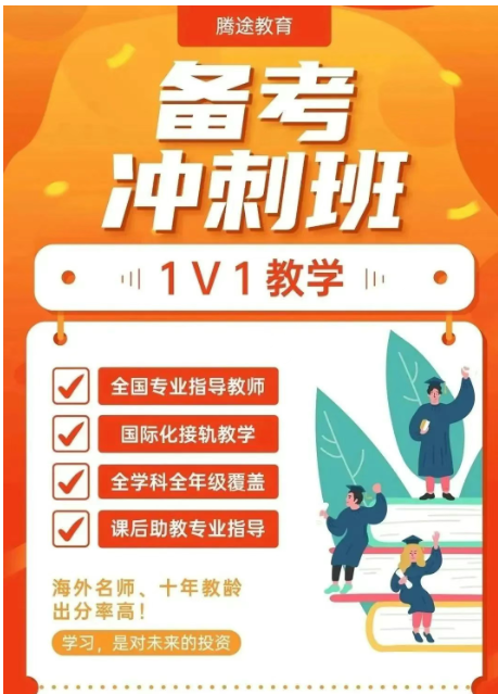 ��Ļ��ͼ 2025-10-12 200908.png