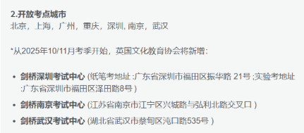 ��Ļ��ͼ 2025-10-12 201416.png