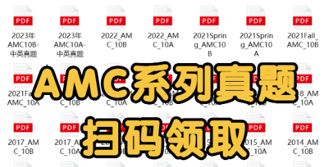 ��Ļ��ͼ 2025-10-13 191756.png