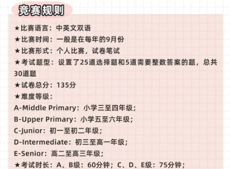 ��Ļ��ͼ 2025-10-13 202602.png