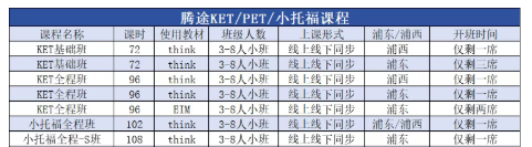 ��Ļ��ͼ 2025-10-13 204244.png