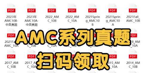 ��Ļ��ͼ 2025-10-13 211038.png