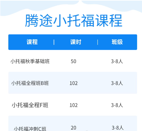 ��Ļ��ͼ 2025-10-14 174122.png