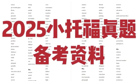 ��Ļ��ͼ 2025-10-14 174451.png