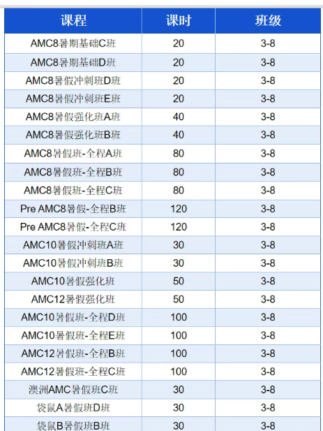 ��Ļ��ͼ 2025-10-14 180402.png