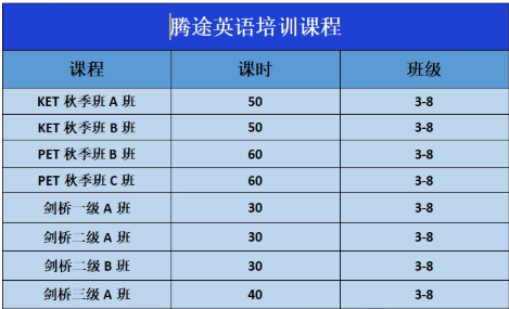 ��Ļ��ͼ 2025-10-14 190911.png