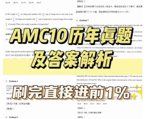 ��Ļ��ͼ 2025-10-14 193543.png