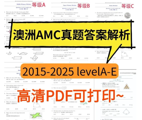 ��Ļ��ͼ 2025-10-14 203442.png