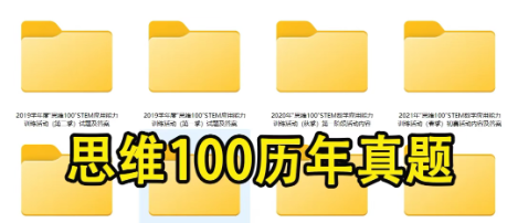 ��Ļ��ͼ 2025-10-14 204340.png