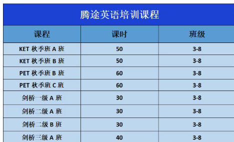 ��Ļ��ͼ 2025-10-14 205144.png