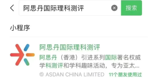 ��Ļ��ͼ 2025-10-15 192315.png