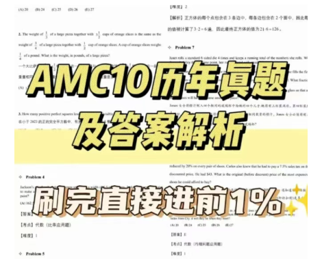 ��Ļ��ͼ 2025-10-15 200149.png