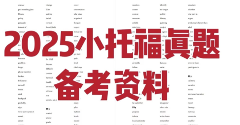 ��Ļ��ͼ 2025-10-15 210744.png