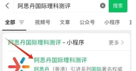 ��Ļ��ͼ 2025-10-16 192342.png