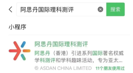 ��Ļ��ͼ 2025-10-16 211158.png