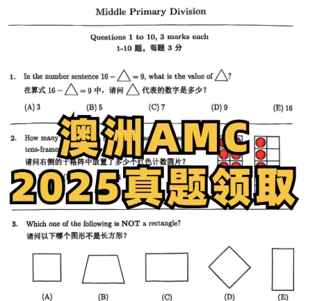 ��Ļ��ͼ 2025-10-16 211246.png