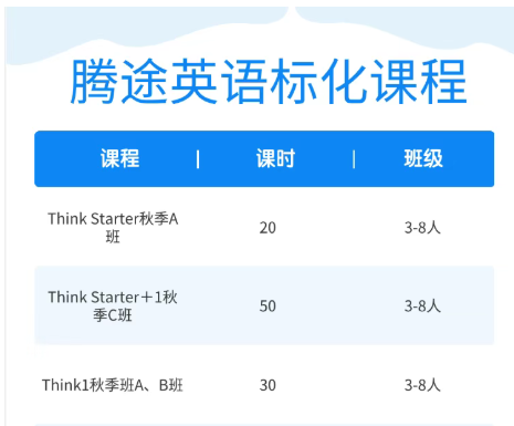 ��Ļ��ͼ 2025-10-17 174658.png