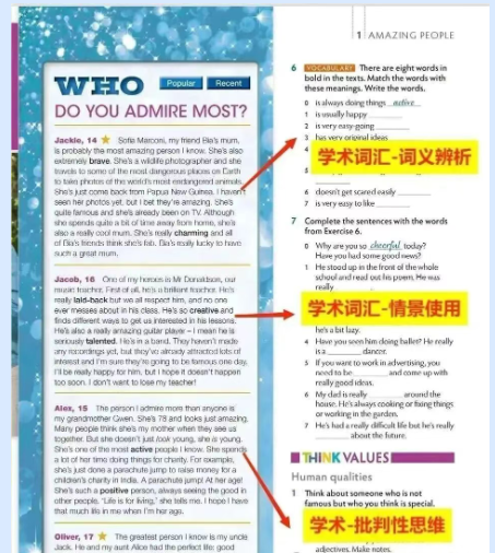 ��Ļ��ͼ 2025-10-17 174955.png