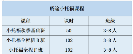 ��Ļ��ͼ 2025-10-17 175639.png