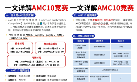 ��Ļ��ͼ 2025-10-17 180754.png