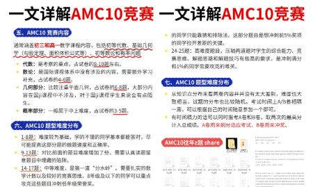 ��Ļ��ͼ 2025-10-17 180836.png