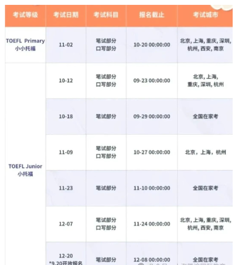 ��Ļ��ͼ 2025-10-17 191443.png