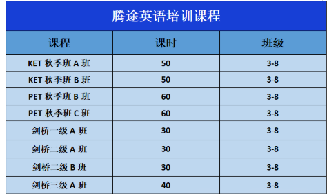 ��Ļ��ͼ 2025-10-17 194053.png