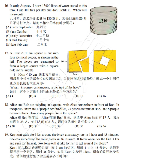 ��Ļ��ͼ 2025-10-18 121542.png