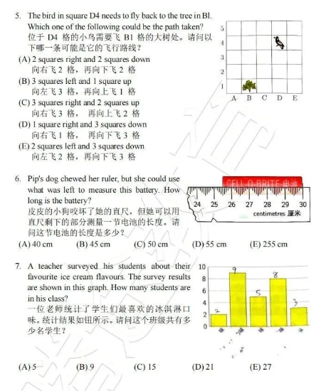 ��Ļ��ͼ 2025-10-18 121658.png