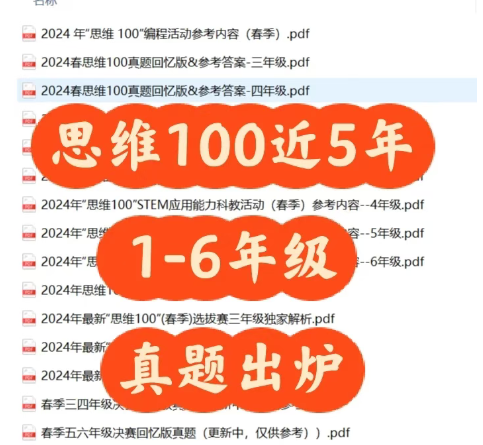 ��Ļ��ͼ 2025-10-18 131429.png