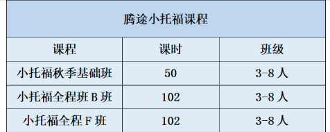 ��Ļ��ͼ 2025-10-18 133901.png