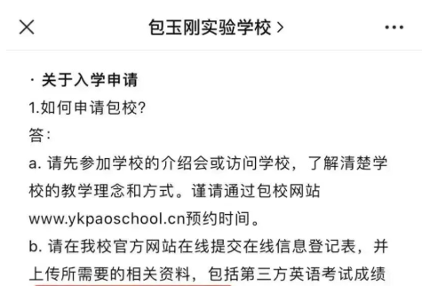 ��Ļ��ͼ 2025-10-18 134721.png