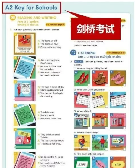 ��Ļ��ͼ 2025-10-18 142930.png