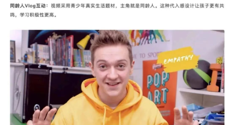 ��Ļ��ͼ 2025-10-18 143030.png